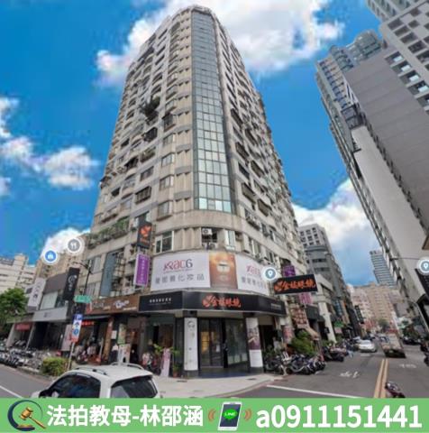 高雄法拍大樓-3