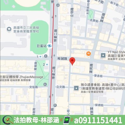 高雄法拍大樓-7