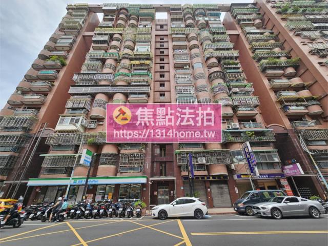 新北大樓法拍-1