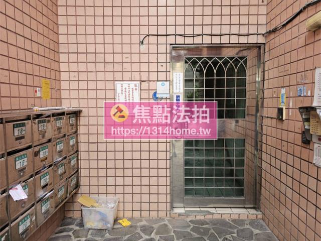 新北土城法拍華廈-4