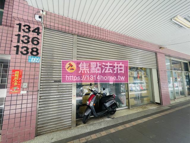 新北五股一樓法拍-9