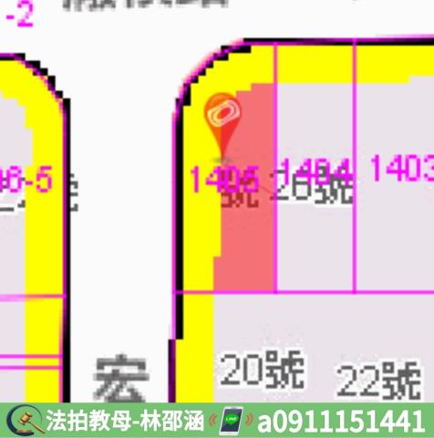 高雄小港大樓法拍-8