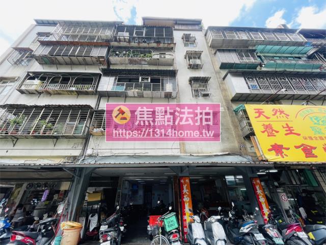 汐止法拍公寓-2