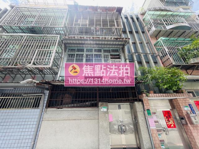 中山區法拍公寓-2