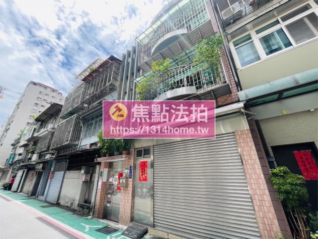 中山區法拍公寓-5