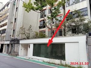 大安區華廈拍賣-2