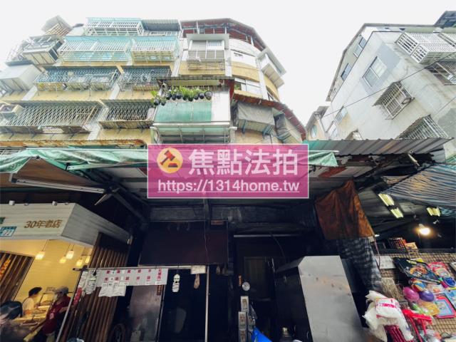 板橋法拍公寓-2
