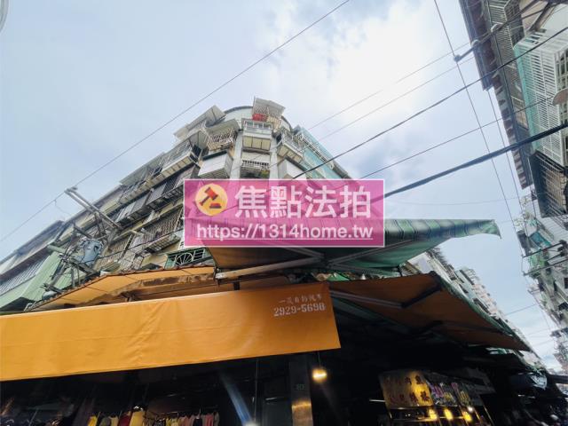 板橋法拍公寓-4