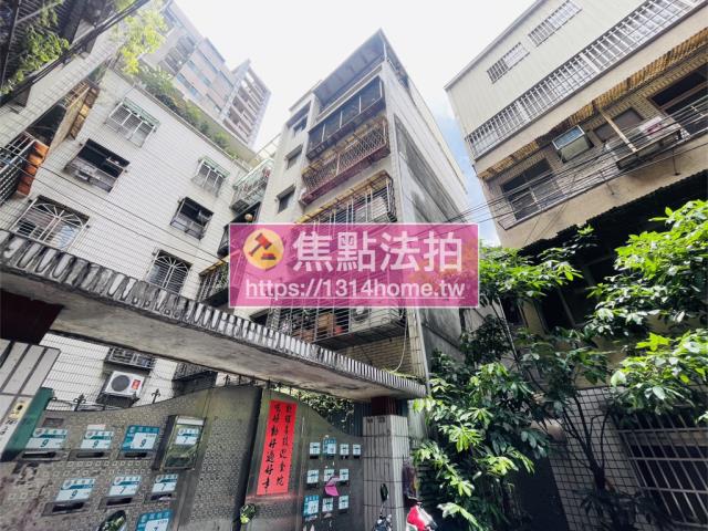 板橋公寓法拍-3