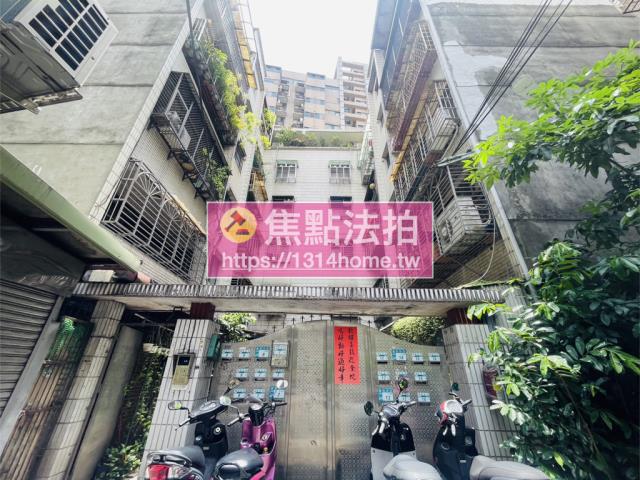 板橋公寓法拍-8