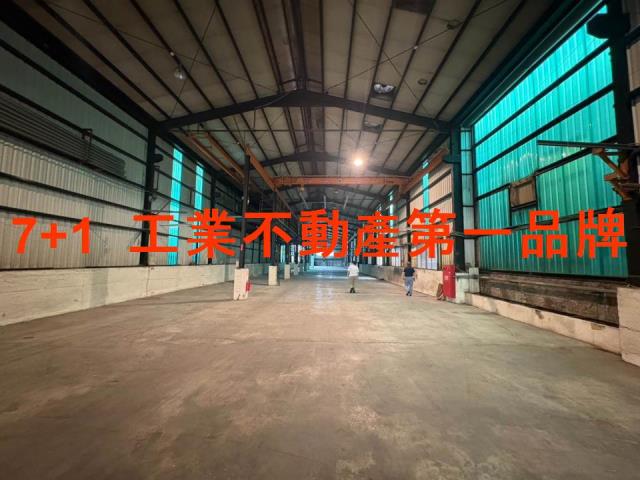 永康廠房-1