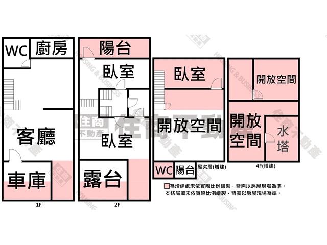 東區透天-15