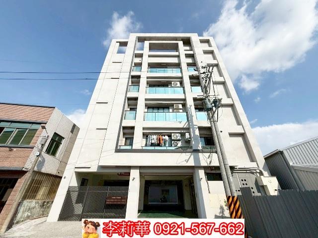 永康華廈-1