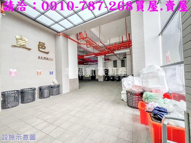 歸仁華廈-14