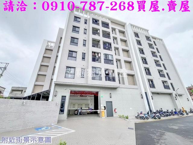 歸仁華廈-1