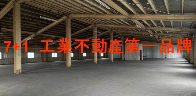 台南廠房-5