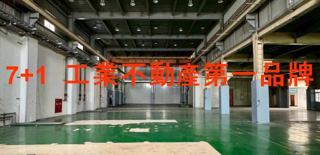 台南廠房-1