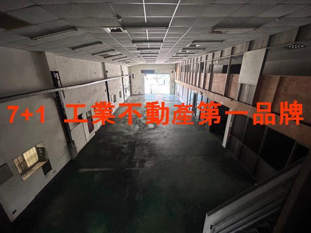 台南廠房-1