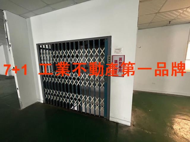 台南廠房-3