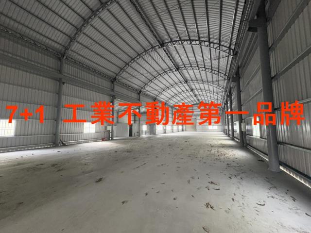 台南廠房-1