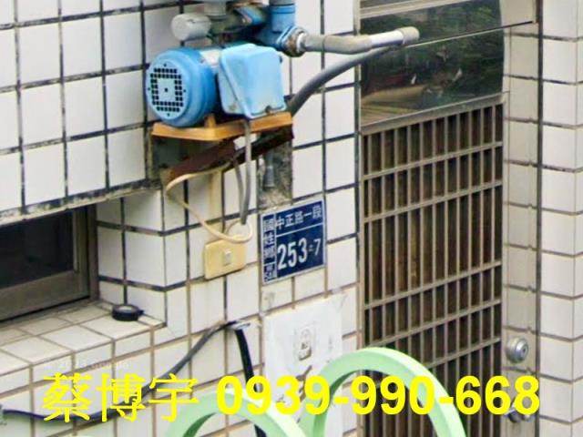 國姓中正路法拍屋透天
