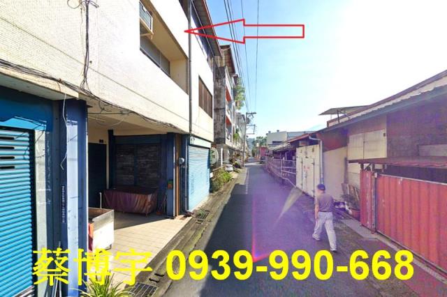 埔里東榮路法拍屋透天