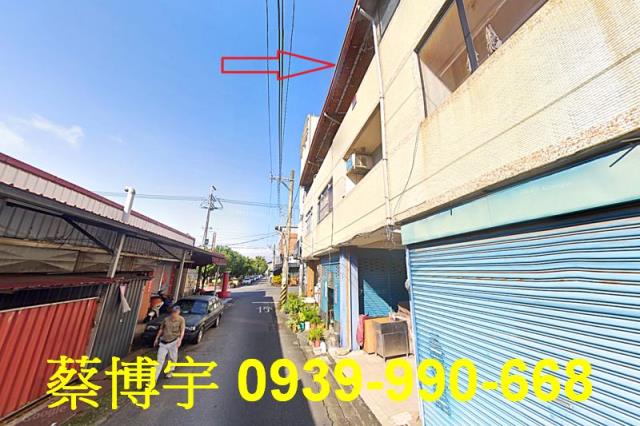 埔里東榮路法拍屋透天