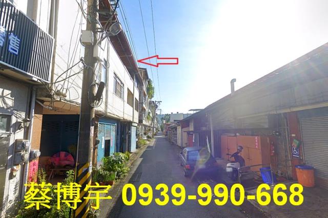埔里東榮路法拍屋透天