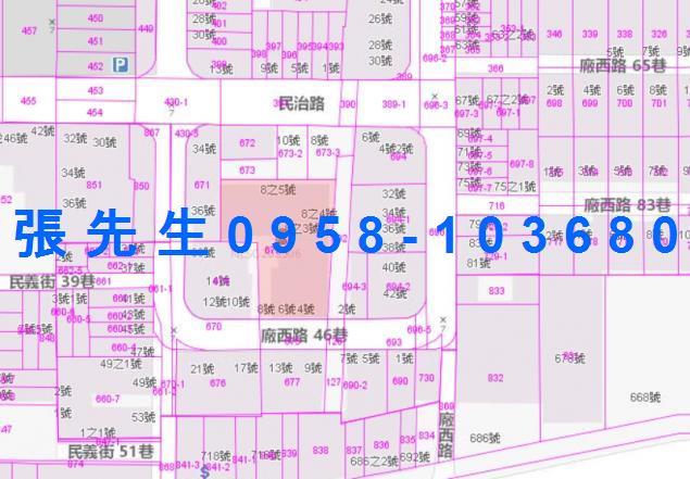 高雄小港公寓法拍-2