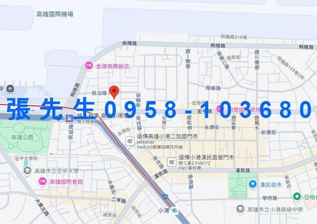 高雄小港公寓法拍-3