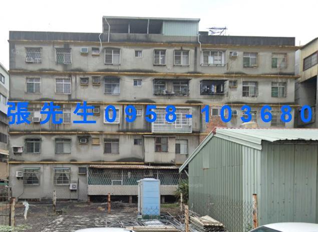 高雄小港公寓法拍-1