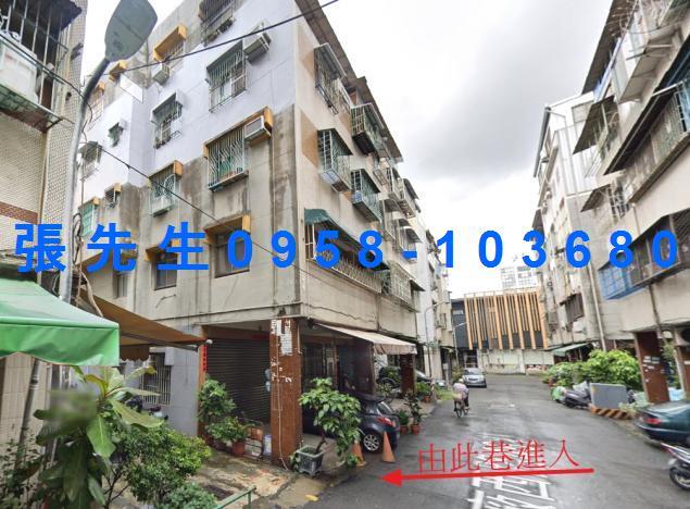 高雄小港公寓法拍-4
