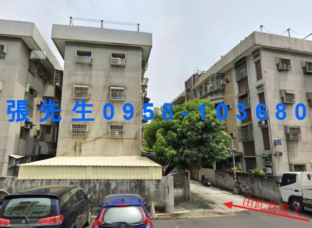 高雄小港公寓法拍-1