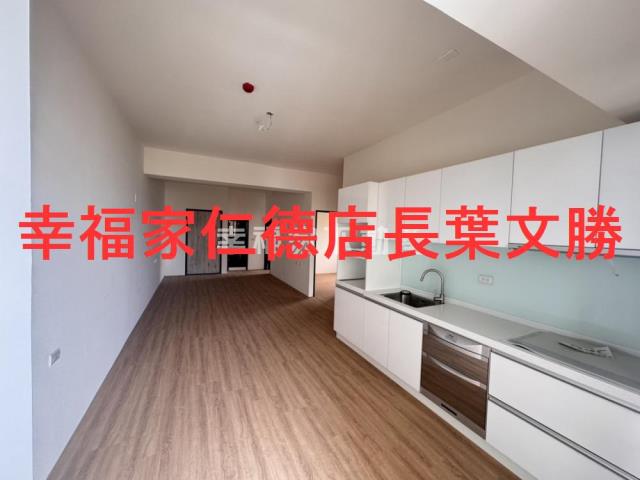 善化華廈-2