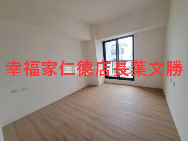 善化華廈-8
