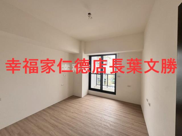 善化華廈-9