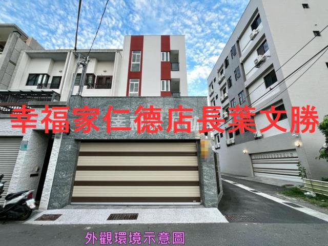 安南透天-6