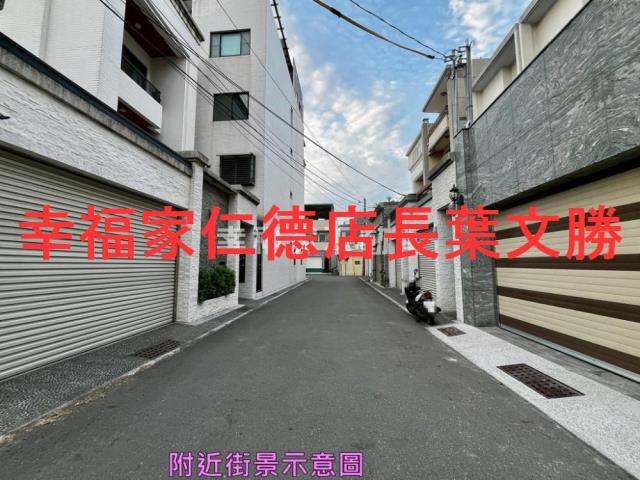 安南透天-7