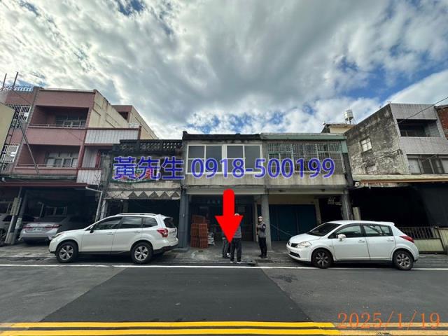 竹山拍賣透天-2