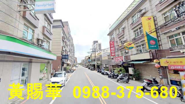 中壢透天-1
