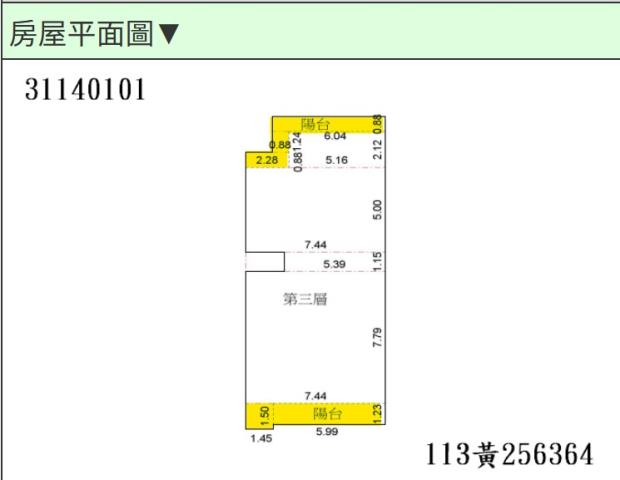中正區公寓法拍-14