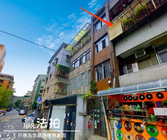 中正區公寓法拍-4