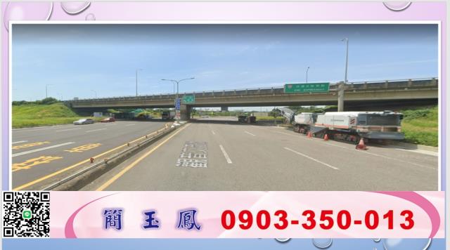 桃園廠房-1