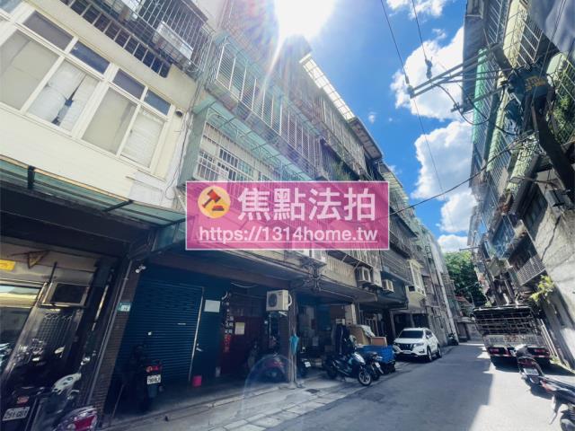 新北公寓拍賣-4