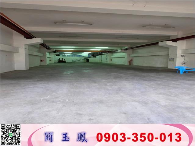 桃園廠房-1