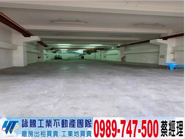 桃園八德廠房-1