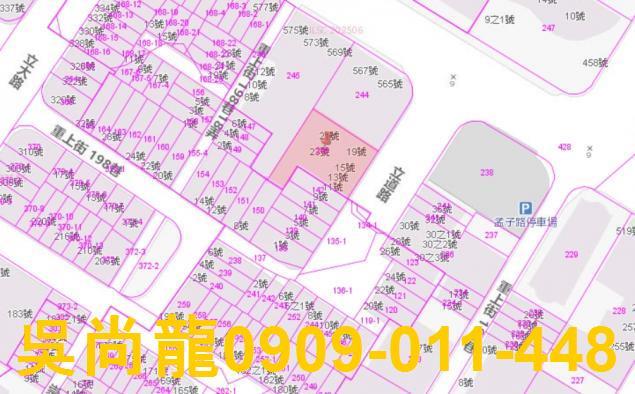 高雄左營華廈法拍-2