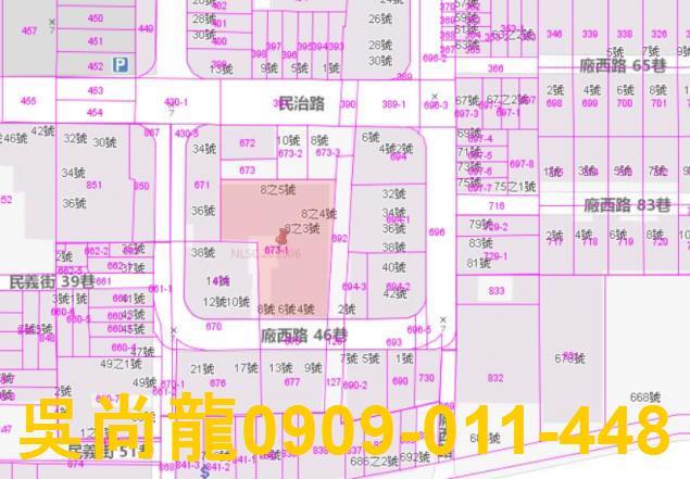 高雄小港拍賣公寓-2