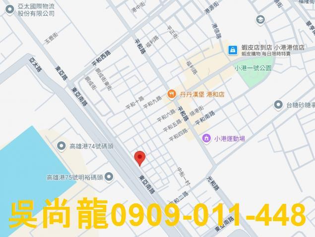 高雄小港法拍公寓-2