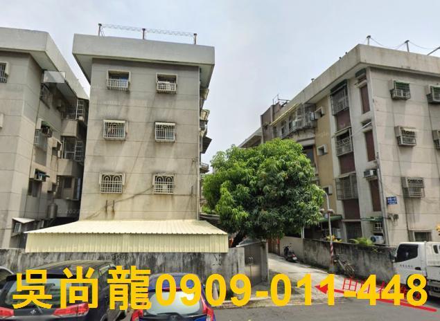 高雄小港法拍公寓-1